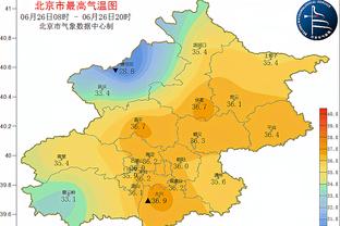 记者：尤文不会在拿到欧冠资格的情况下解雇阿莱格里